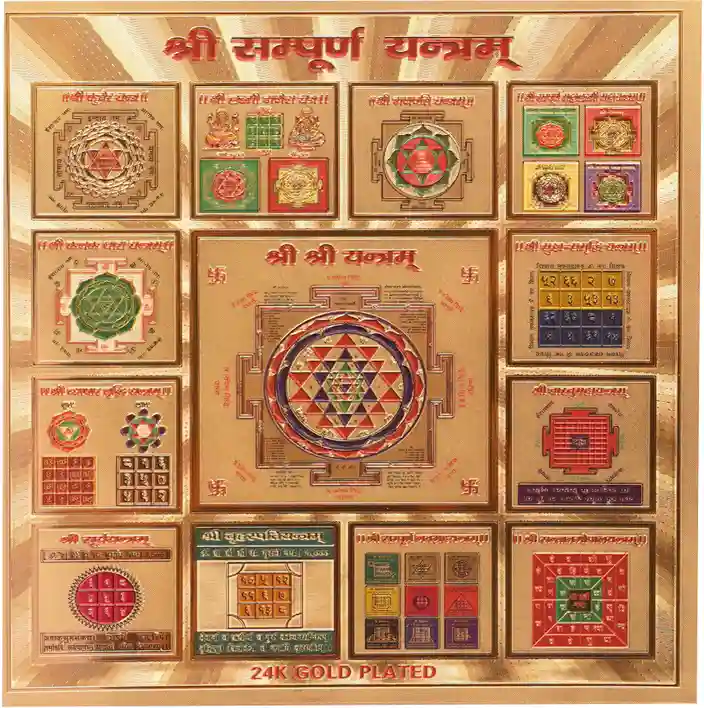 Personal Astrology Consultation